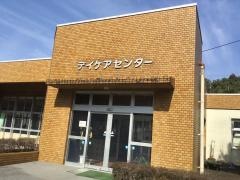 国立病院機構菊池病院