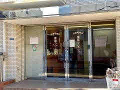 斎藤耳鼻咽喉科クリニック