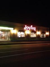 ジョイフル 土浦店