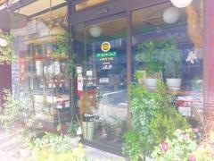 ドトールコーヒーショップ　人形町3丁目店