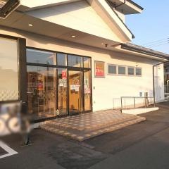 和食レストランとんでん　日野店