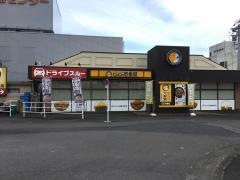 ＣｏＣｏ壱番屋　岐阜宇佐店