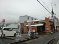 吉野家　28号線洲本店