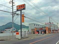 吉野家　28号線洲本店