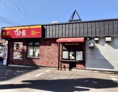 すき家　31号呉海岸通り店