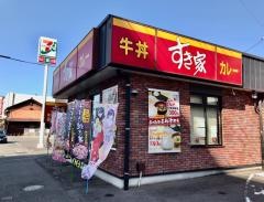 すき家　31号呉海岸通り店