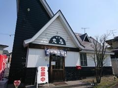 麺屋大志