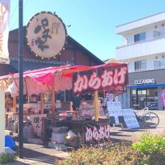 パチキ