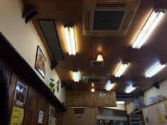 玉一本店