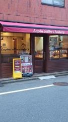 ラパン・コーヒー＆ベーカリー