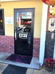 中国料理　風味屋