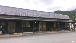 七越本店