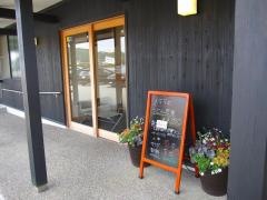 七越本店