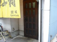新天地