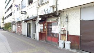 金風呂