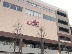 株式会社横浜インポートマート