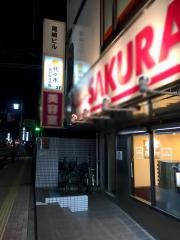 代々木個別指導学院　東大和校