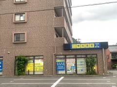 個別指導塾の明光義塾　長良教室