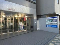 東進ハイスクール　所沢校