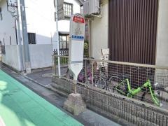 「南加瀬原町」バス停留所