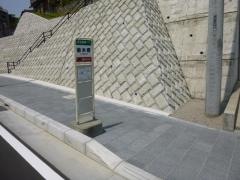 「藤木橋」バス停留所