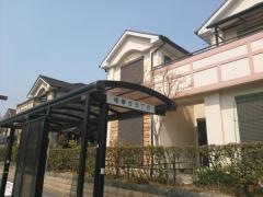 「精華台五丁目」バス停留所