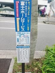 「東住吉警察署」バス停留所