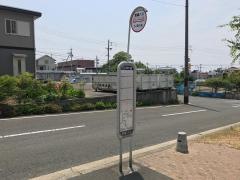 「そよ風の道」バス停留所
