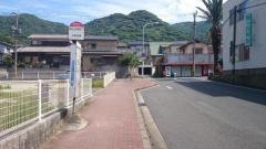 「緑ケ丘中学校下」バス停留所