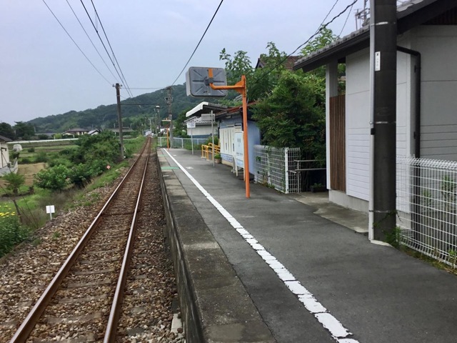 根小屋駅