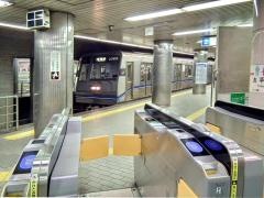 花園町駅