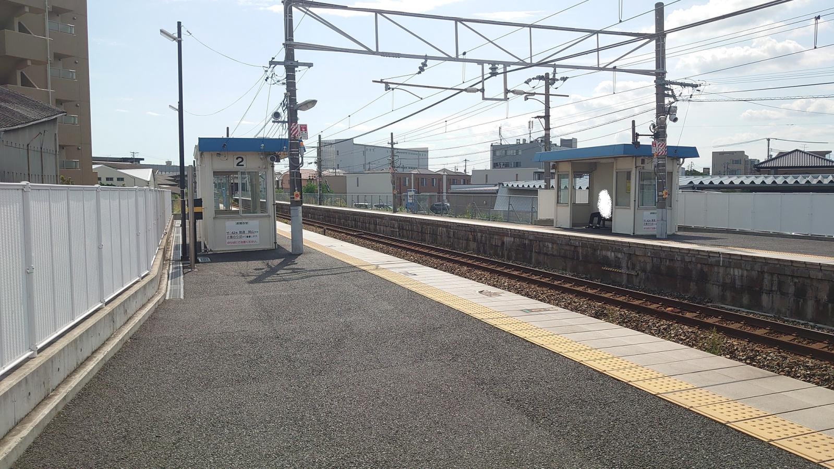 備前 西 市 駅