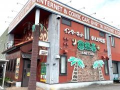 亜熱帯甚目寺店
