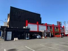 赤から　岐阜柳津店