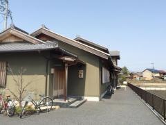 いっかん