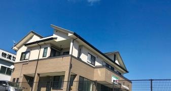 あまの鍼灸整骨院