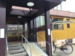 西條整骨院