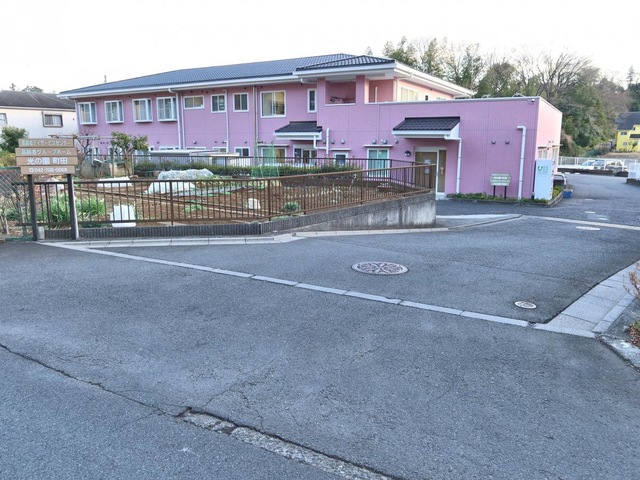 光の園町田