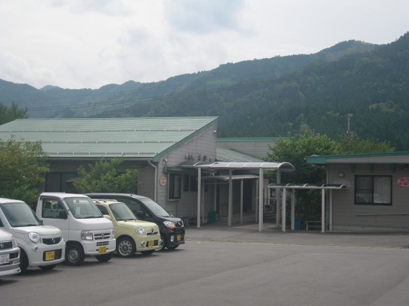コスモス苑「仲良し」