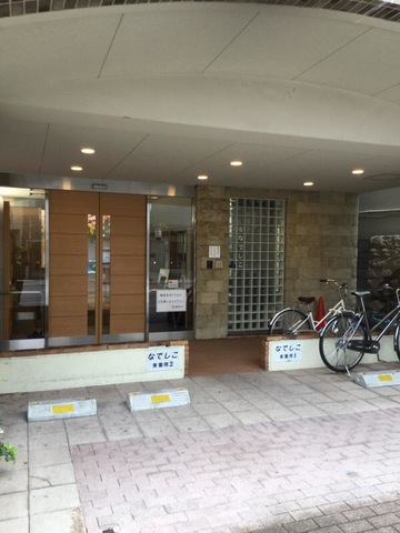 ハートフルリビングなでしこ 施設外観