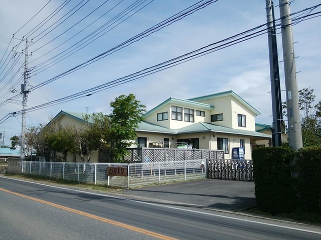ひだまり 施設外観