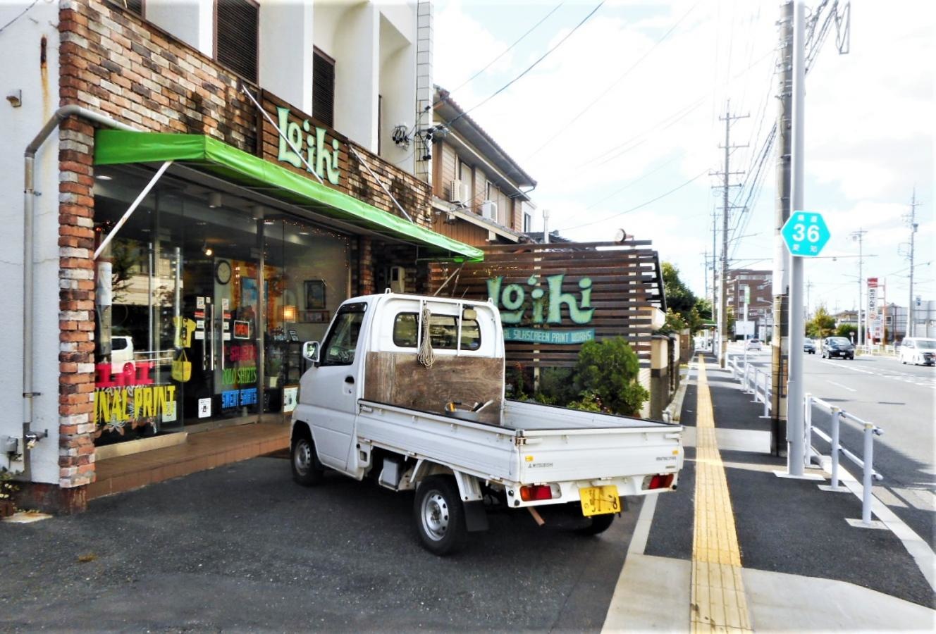 歩道からの外観