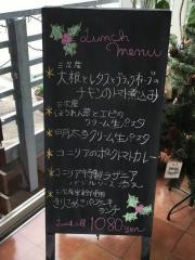 カフェ　コニリア