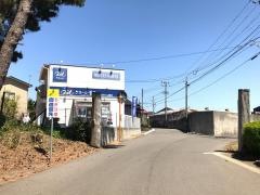 クオール薬局　石脇店