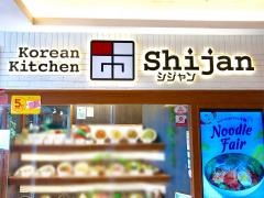 シジャン　天王寺駅ＭＩＯ店
