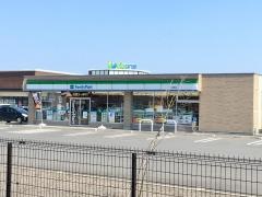 ファミリーマート　さくら櫻野店