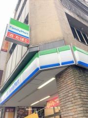 ファミリーマート　鴬谷店