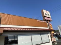 松のや　富士インター店