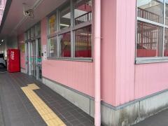 ドラッグストアコスモス　摂津南店