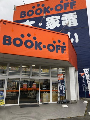 マーケットピア 最近投稿された写真 7ページ